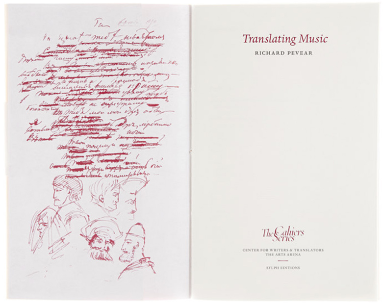 C1 Translating Music