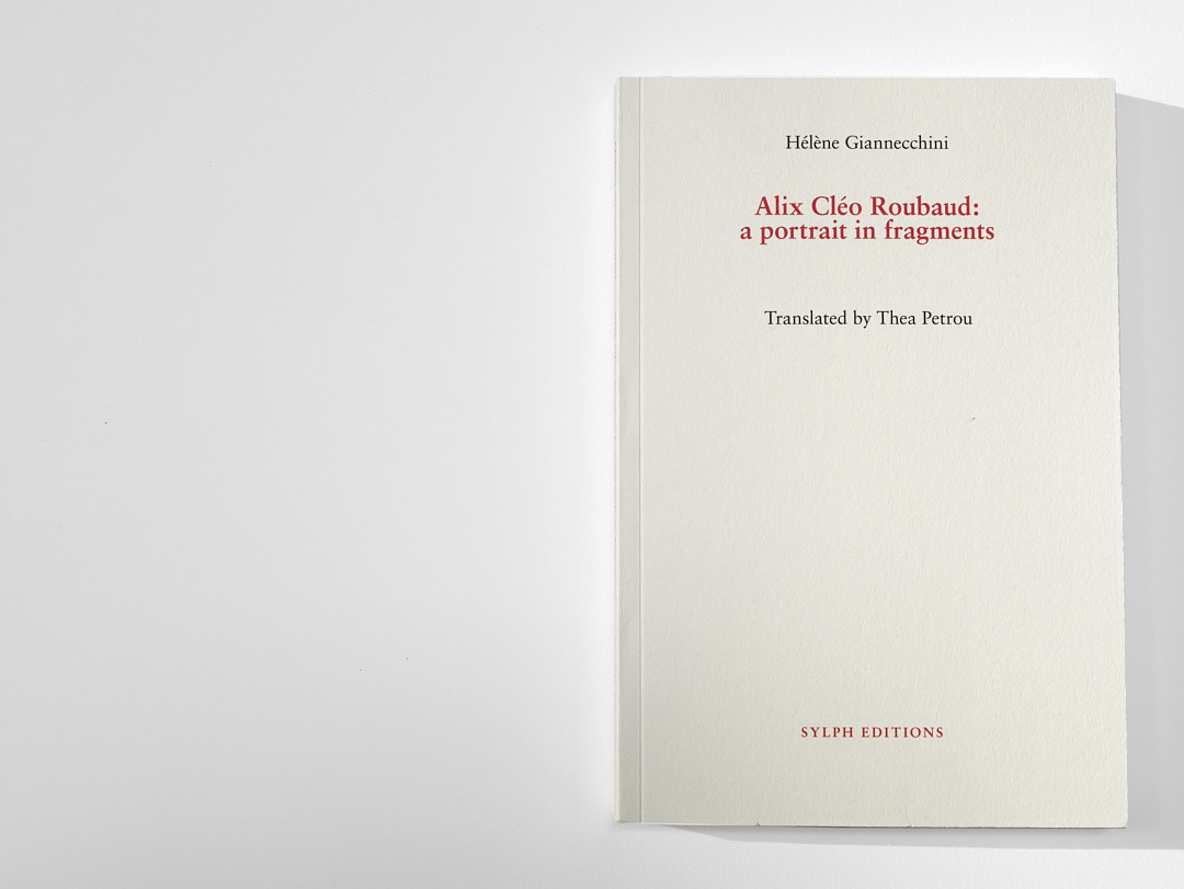 Alix Cléo Roubaud