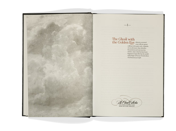 The Cloud Collector