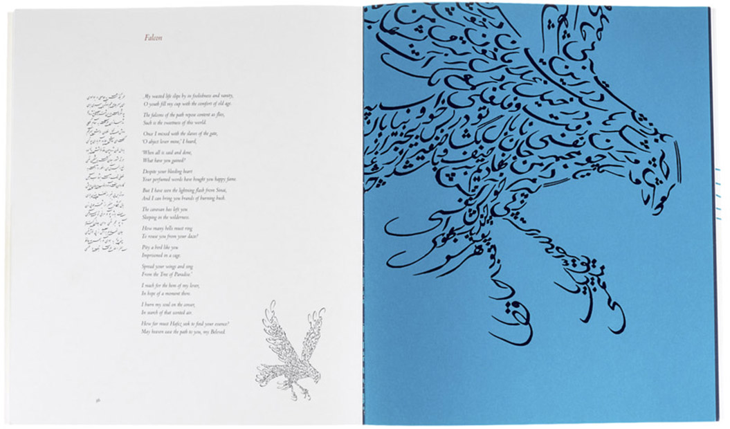 Ten Poems from Hafez