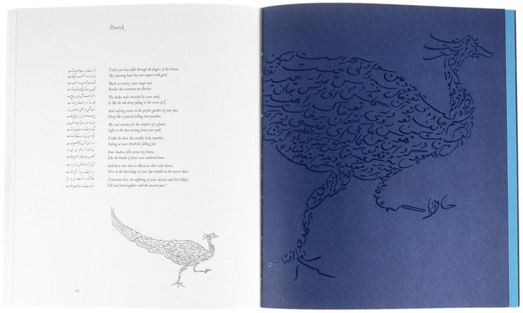 Ten Poems from Hafez