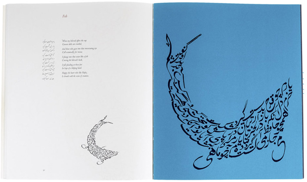 Ten Poems from Hafez